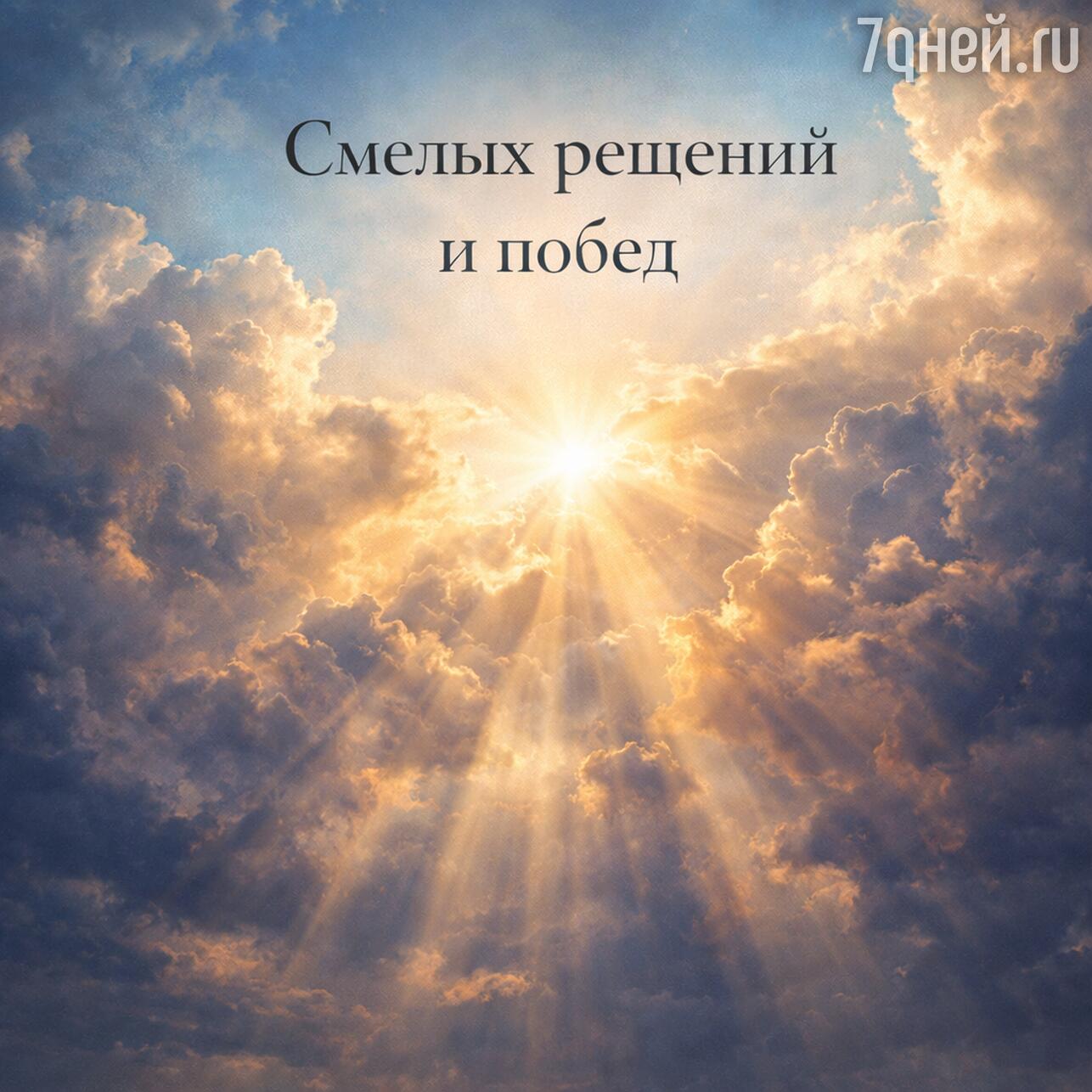 открытки на 23 февраля, с 23 февраля, поздравления с 23 февраля, открытки с днем защитника отечества, картинки на 23 февраля, красивые открытки 23 февраля, поздравление с 23 февраля мужчинам, открытки с 23 февраля 2026, день защитника отечества открытки, скачать открытки 23 февраля
