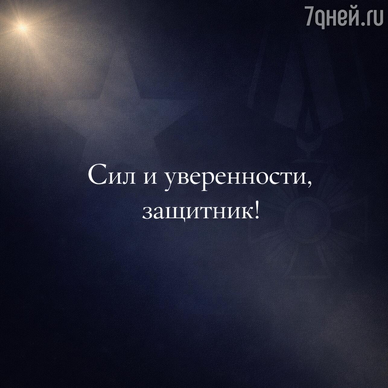 открытки на 23 февраля, с 23 февраля, поздравления с 23 февраля, открытки с днем защитника отечества, картинки на 23 февраля, красивые открытки 23 февраля, поздравление с 23 февраля мужчинам, открытки с 23 февраля 2026, день защитника отечества открытки, скачать открытки 23 февраля