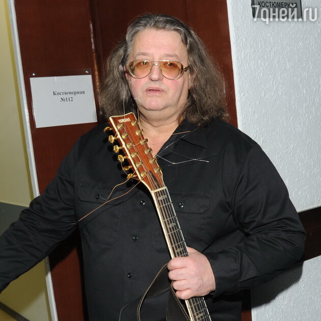 Александр Градский Александр Градский