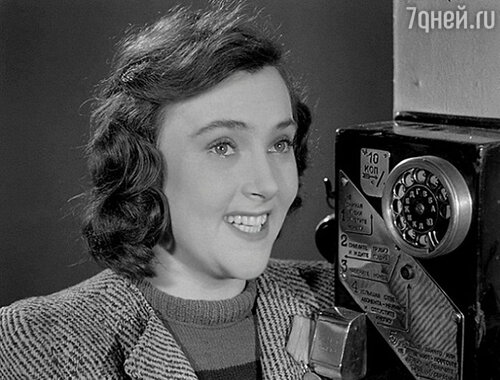 «Моя мама — актриса Алла Парфаньяк — кадр из фильма «Небесный тихоход». 1945 г.