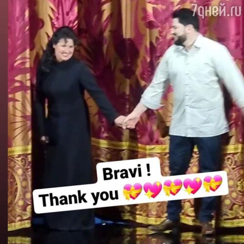 Анна Нетребко с мужем Юсифом Эйвазовым