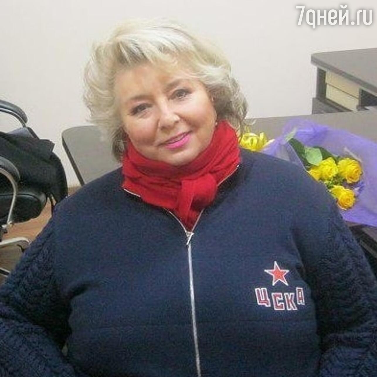 Татьяна Тарасова 2020