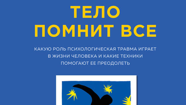 Укрепляем здоровье летом: ТОП-5 полезных медицинских новинок