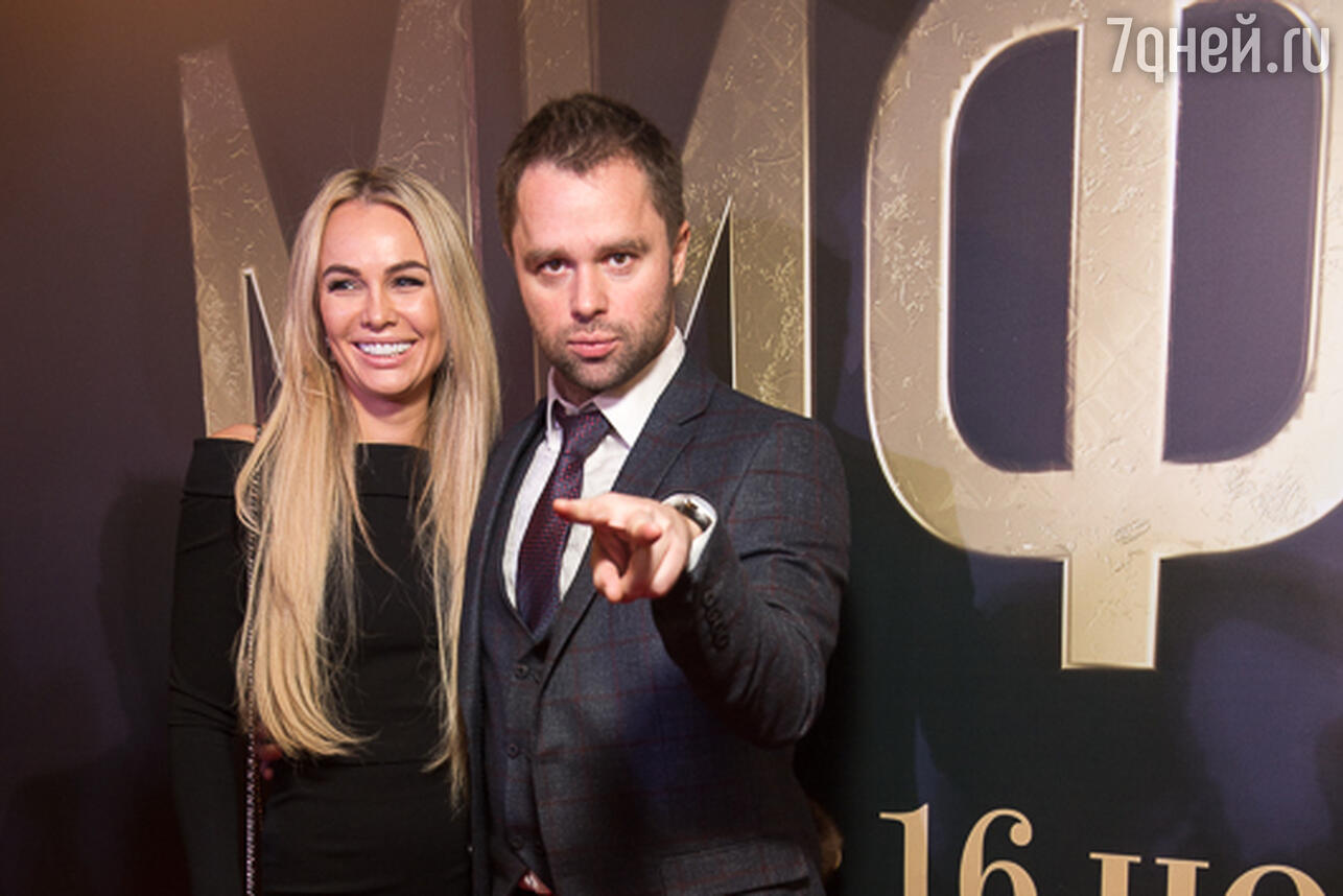 Виталий Гогунский с супругой