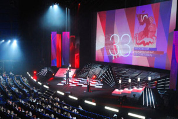 33-й ММКФ: Никиту Михалкова смутило девичье белье