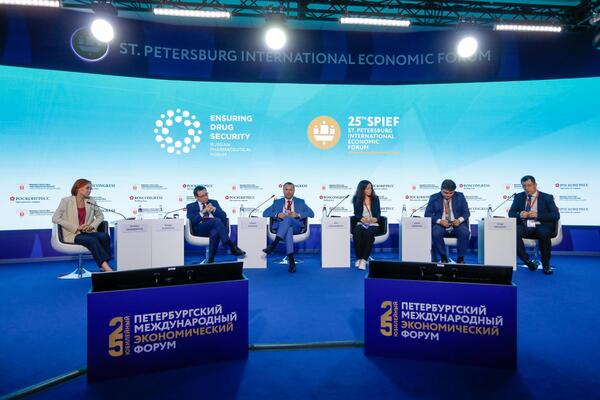 Опубликована деловая программа форума «Лекарственная безопасность»