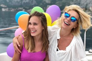 Выглядит на все 25! Внешний вид дочери Авроры удивил пользователей Сети