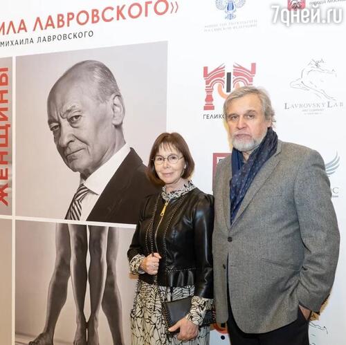 Евгения Симонова и Андрей Эшпай
