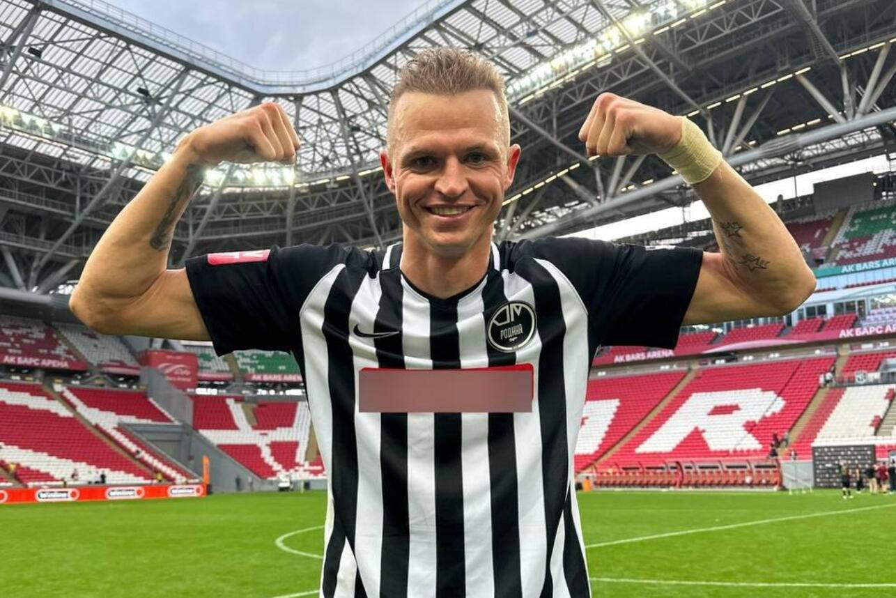 Дмитрий Тарасов