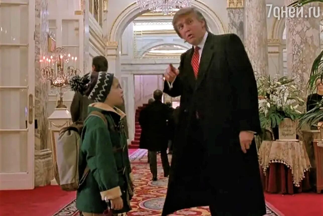 Трамп Один дома камео фото «Один дома 2: Затерянный в Нью-Йорке», 1992 кадры