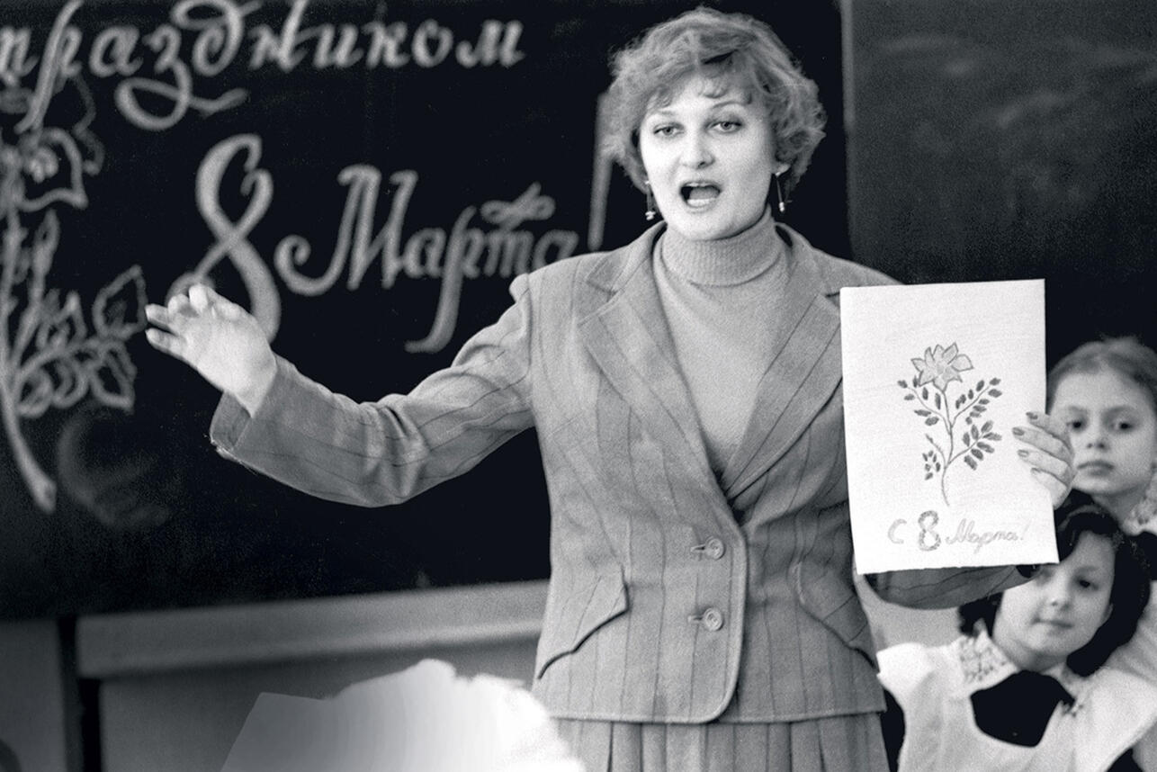 Елена Петрова