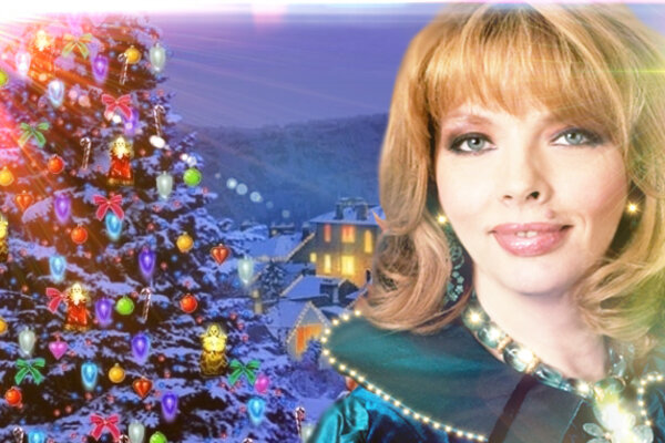 Рождество по-Рождественски