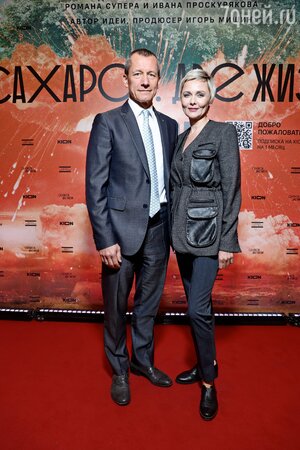 Дарья Повереннова с супругом Андреем Шароновым - фото