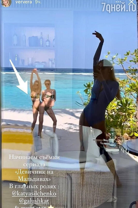 Феерично похудевшая сестра Веры Брежневой затмила певицу