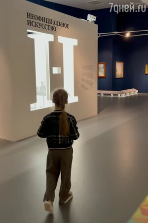 Лиза Галкина Лиза Галкина
