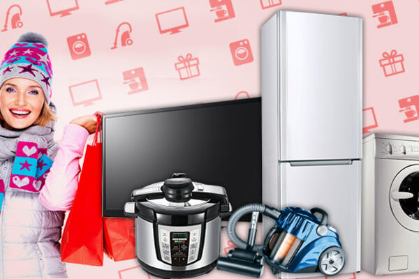 Выиграйте технику на 25000 рублей!