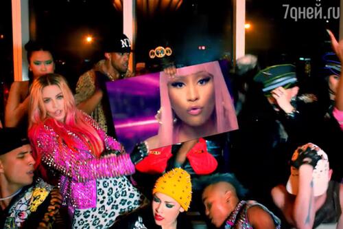 Кадр из клипа Madonna - Bitch I'm Madonna ft. Nicki Minaj