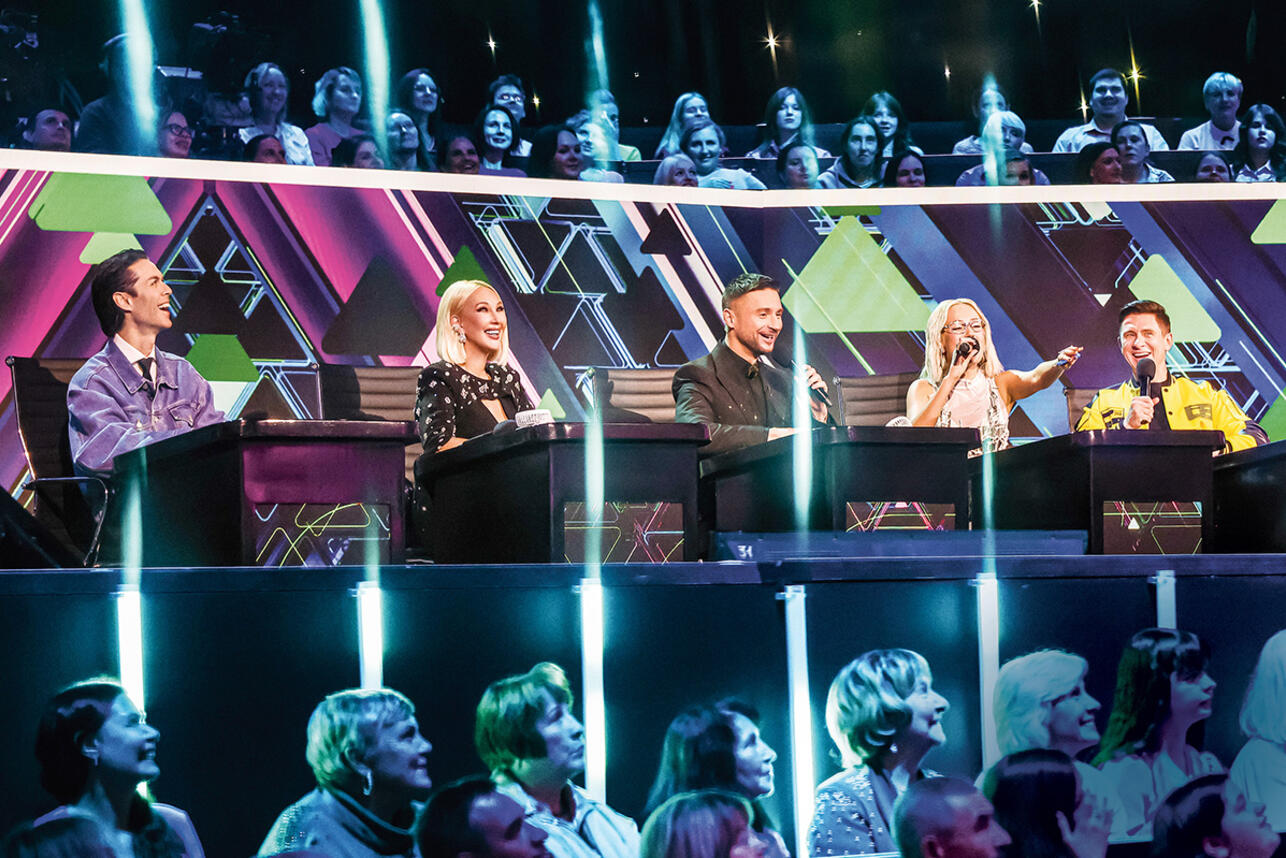 86 Угадай звезду, если сможешь