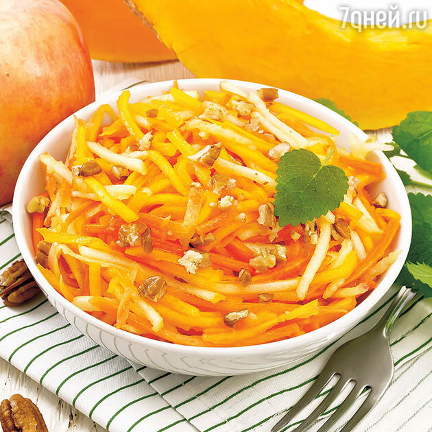 Салат из сырой тыквы. Фото