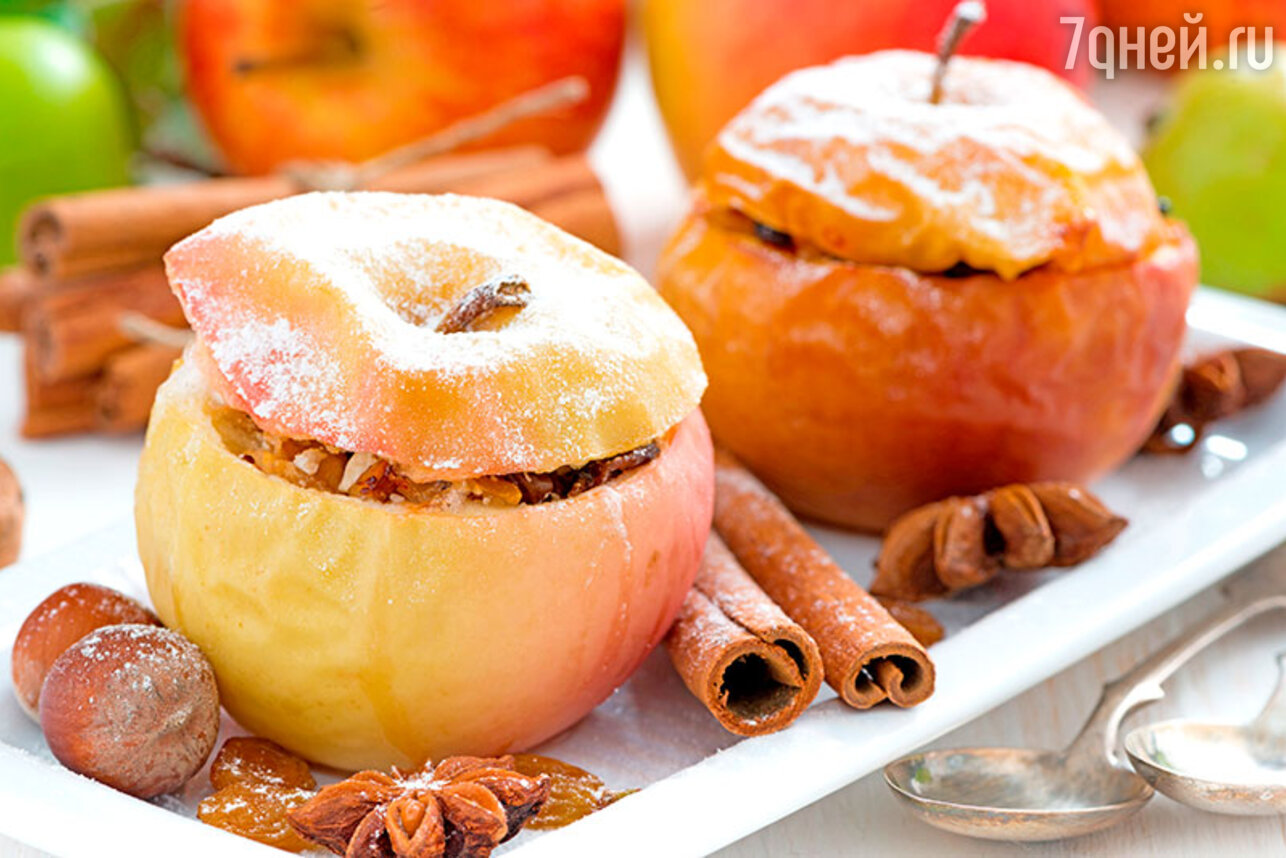 Яблоки печеные без сахара. Запеченные яблоки. Печёные яблоки в духовке. Яблоки запеченные в тесте. Яблоки запеченные с творогом.