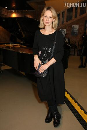 Юлия Ромашина