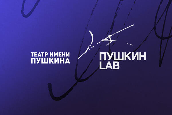   LAB:      . !
