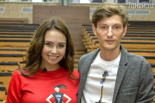 Ляйсан Утяшева и Павел Воля 