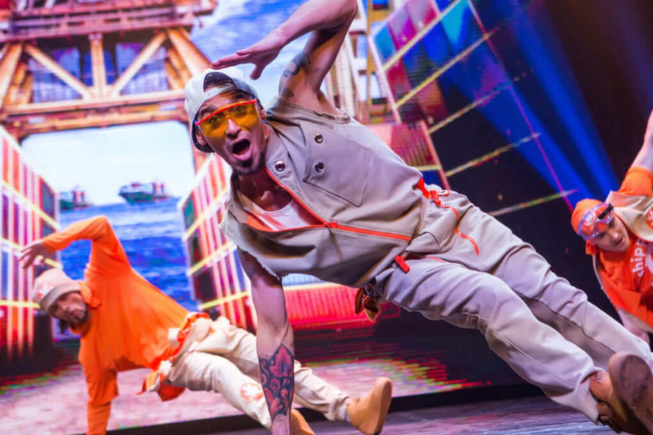  Спектакль «И приснится же такое...»