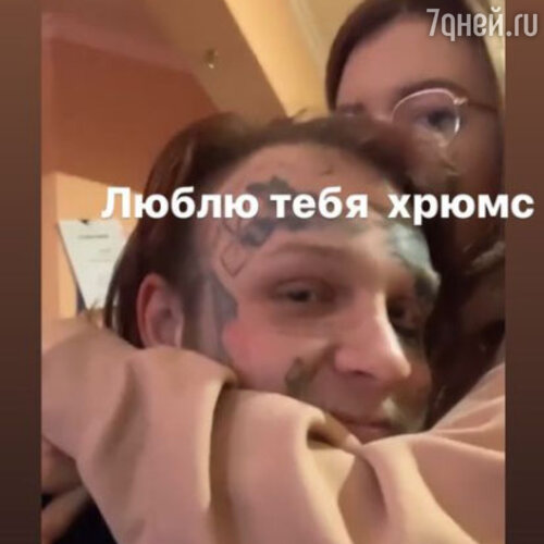 Влюбленные уже не скрывают своих отношений