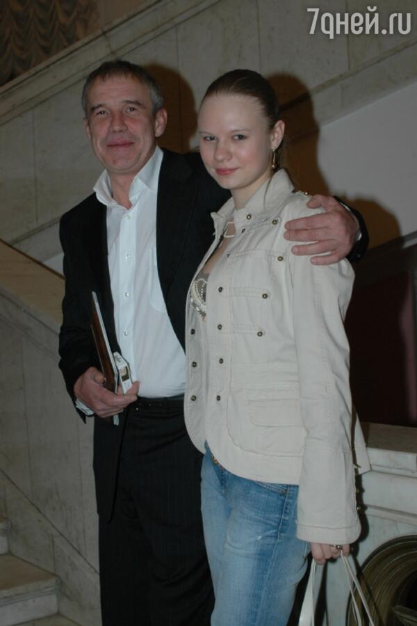 Сергей Гармаш с дочерью Дарьей