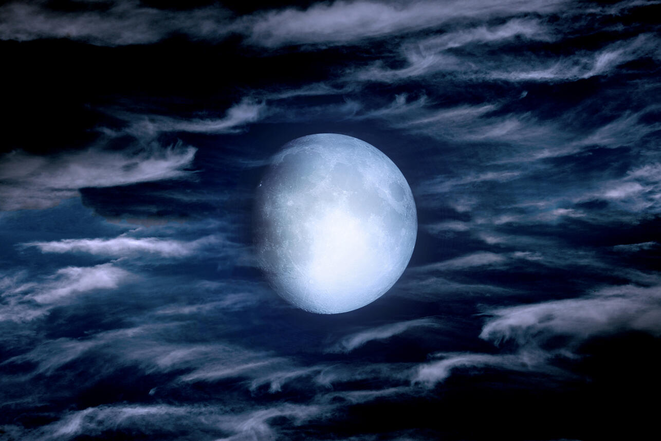 Черная Луна