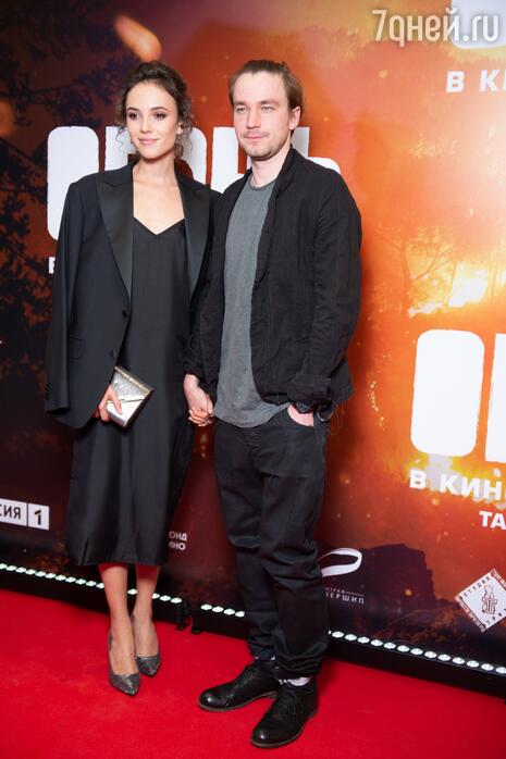 Александр Петров, Стася Милославская