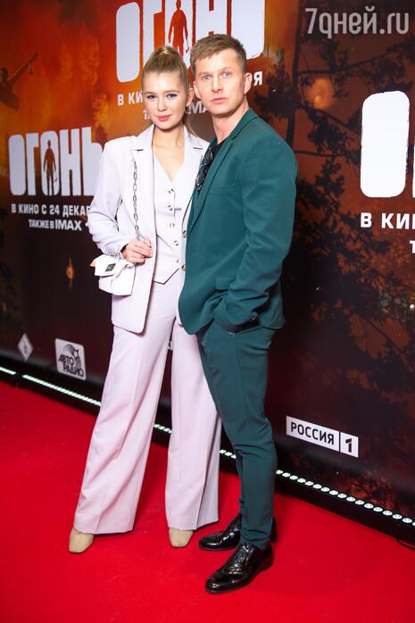 Роман Курцын, Анастасия Уколова