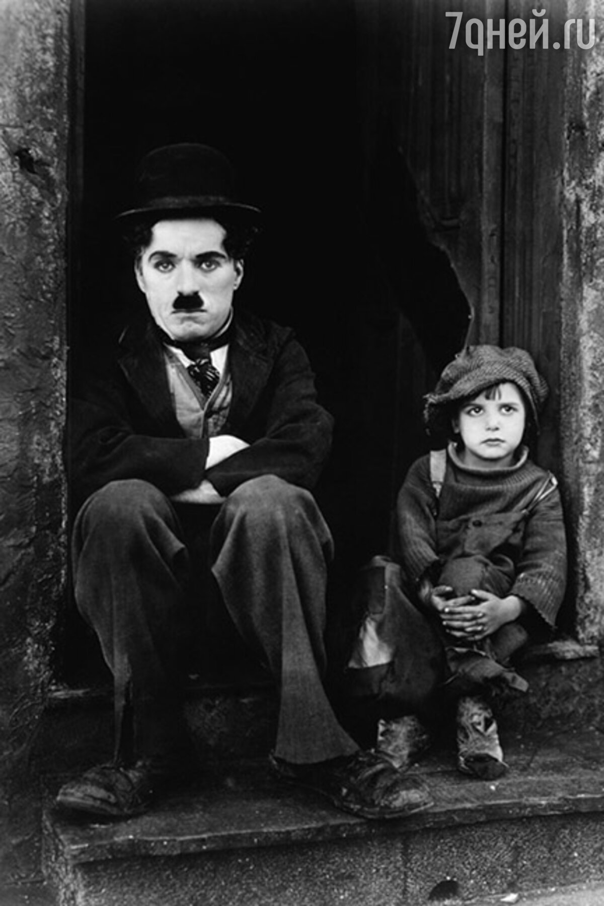 Чарли Чаплин [Александр Викторович Кукаркин] (fb2) читать онлайн | КулЛиб электронная библиотека