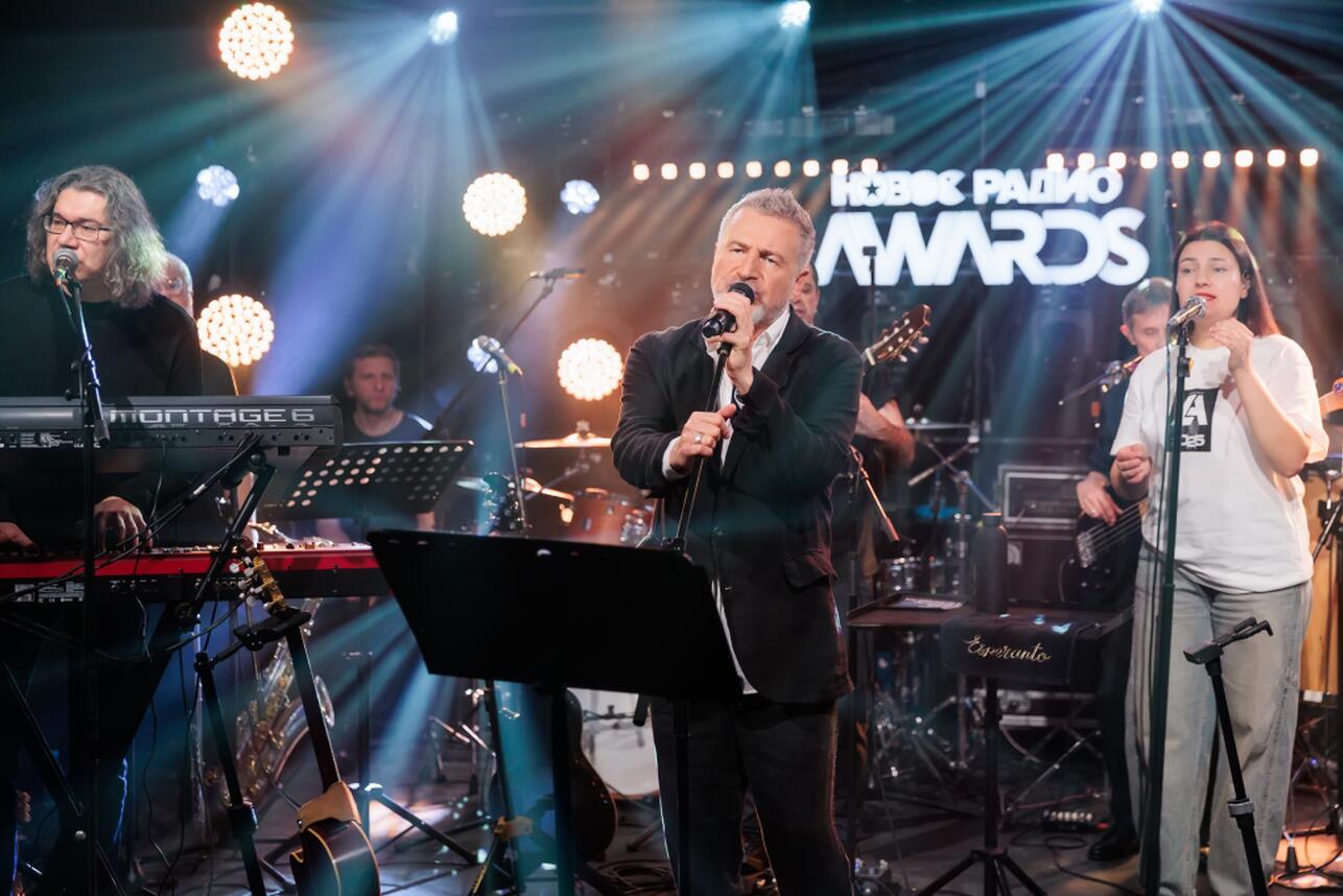 10 миллионов добрых сердец встретились на премии «Новое Радио AWARDS»