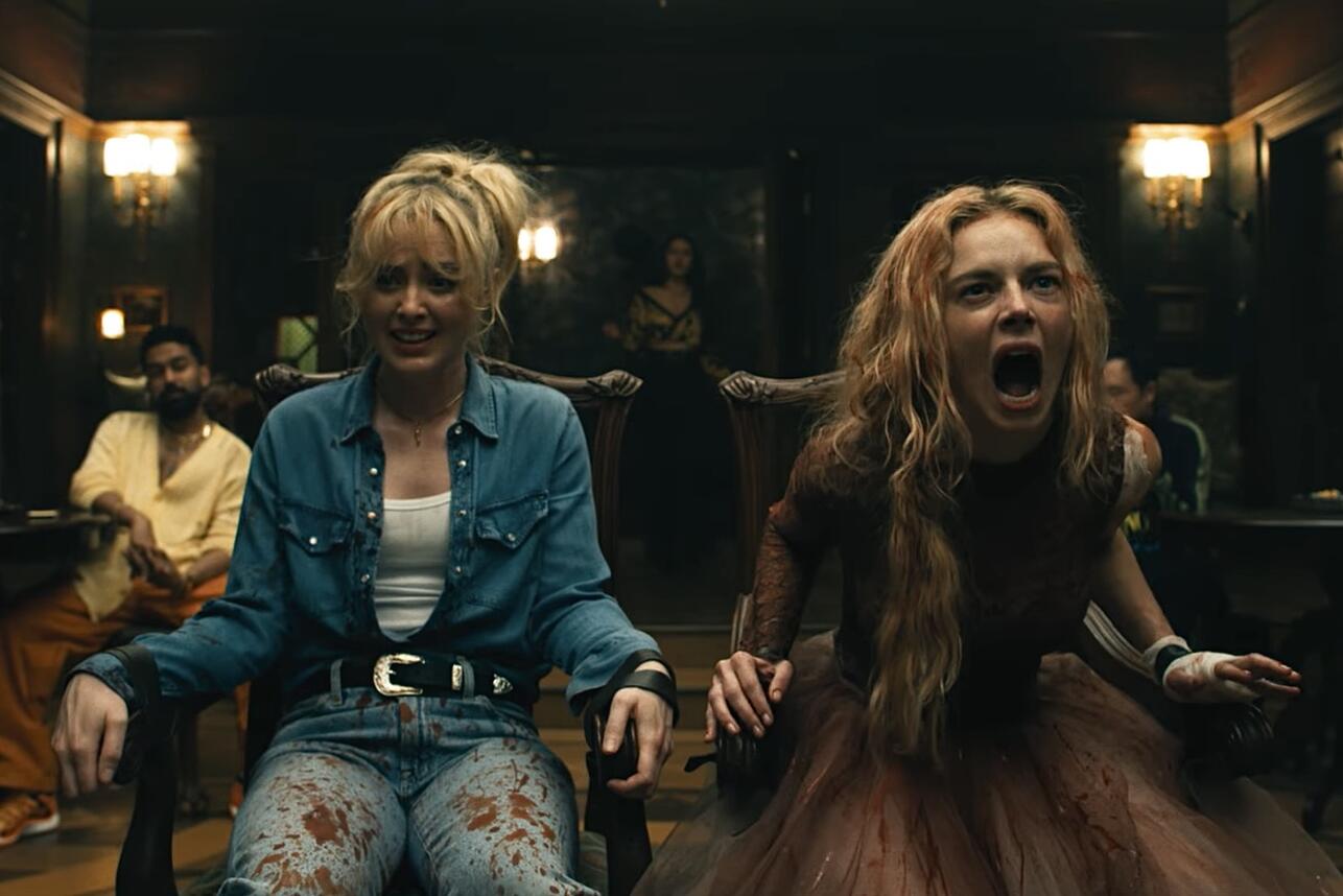 «Я иду искать 2: Вот и я» фото