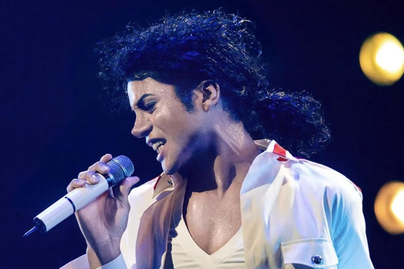 «Майкл» фото