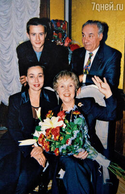 С мужем, его дочерью Кариной и внуком Вилли. 2005 г.