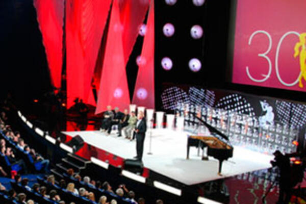 ММКФ раздал первые награды