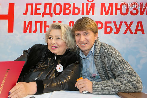 Алексей Ягулин и Татьяна Тарасова