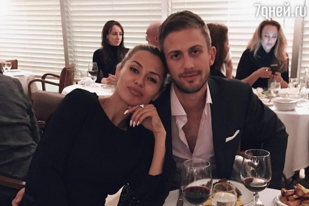 Виктория Боня и Алекс Смерфит