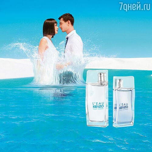 В 2016 году парный аромат L’EAU PAR KENZO отпраздновал свое двадцатилетие и поменял название. Теперь он называется L’eau Kenzo