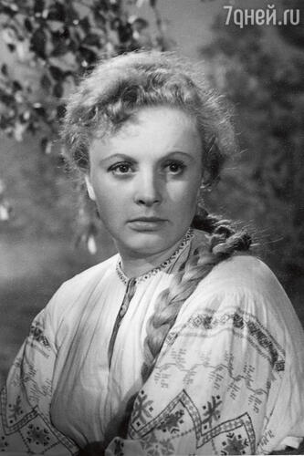 Алла Ларионова в фильме «Полесская легенда». 1957 г.