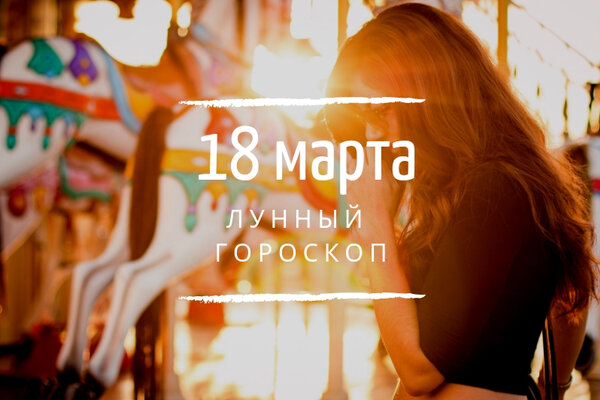    18 , 