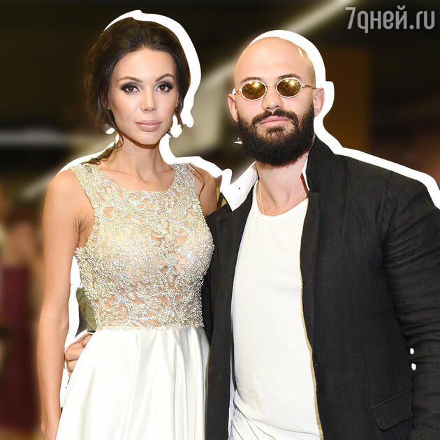 Оксана Самойлова и Джиган вместе