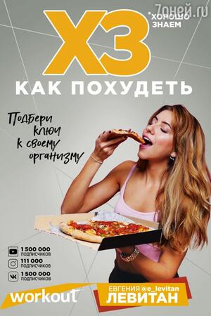 Чем питать мозг без сахара. Смотреть фото Чем питать мозг без сахара. Смотреть картинку Чем питать мозг без сахара. Картинка про Чем питать мозг без сахара. Фото Чем питать мозг без сахара