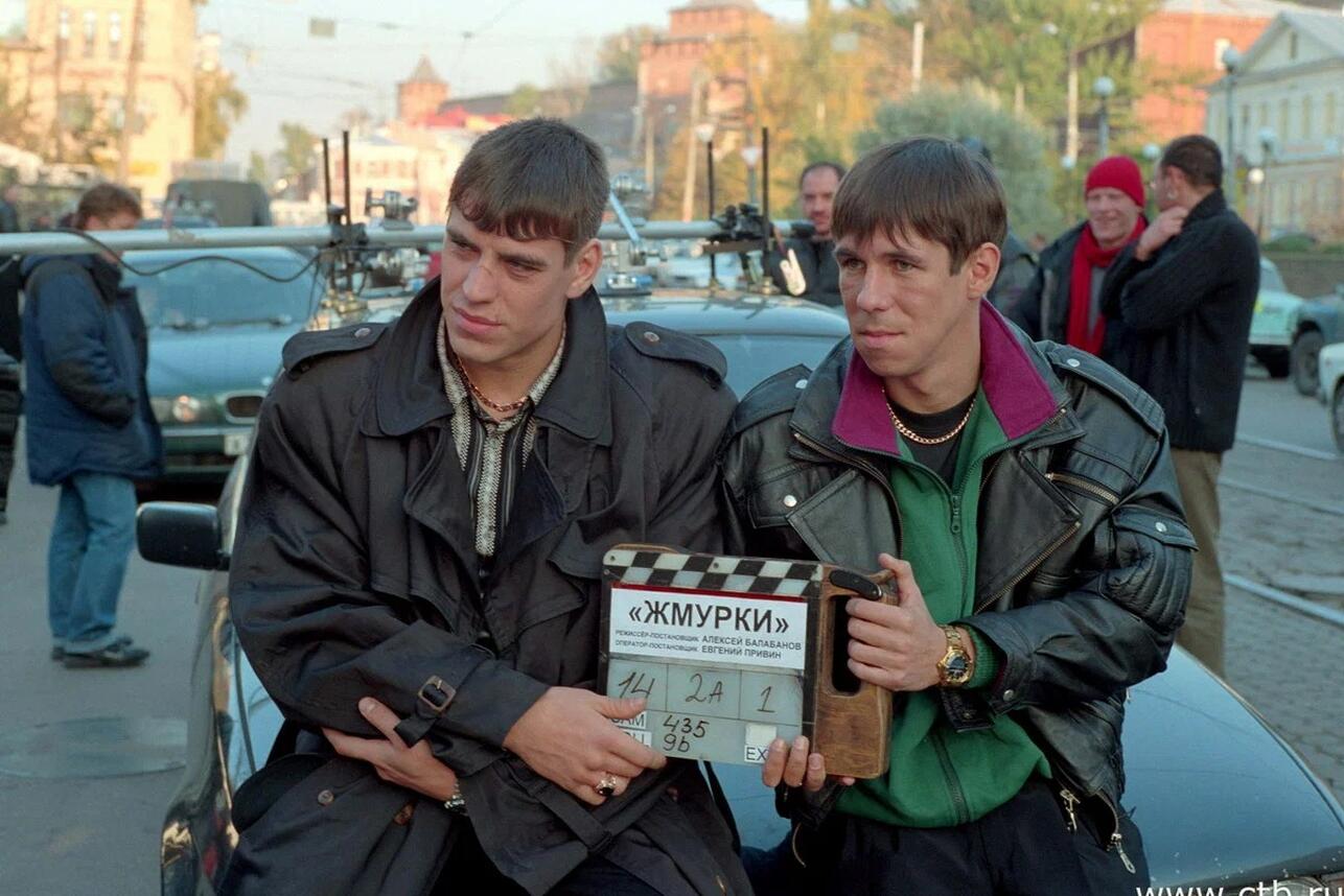 фильм "Жмурки"