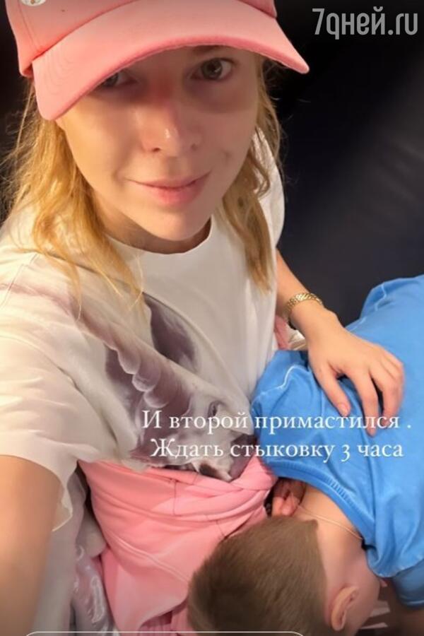 Наталья Подольская