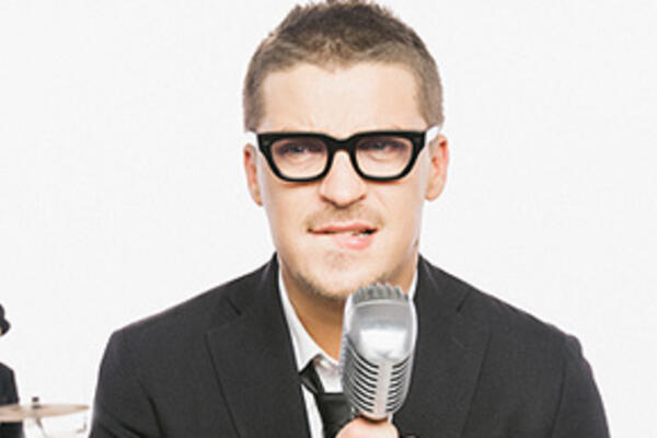 Приглашаем вас на концерт THERR MAITZ