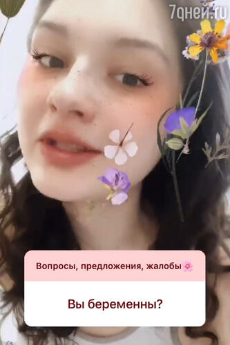 Мария Михалкова-Кончаловская